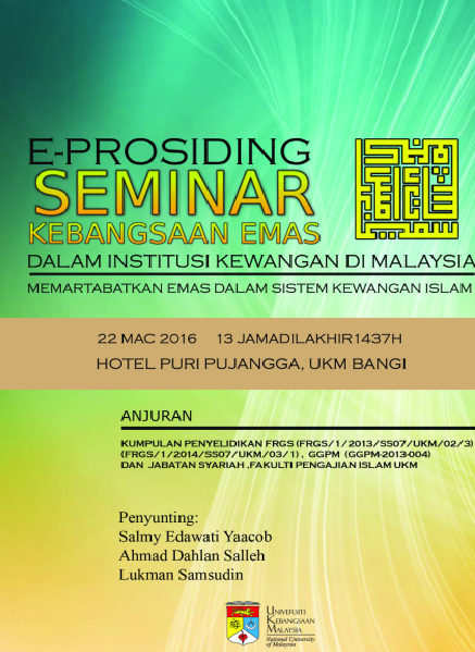 Sampul Prosiding: Memartabatkan Emas Dalam Sistem Kewangan Islam