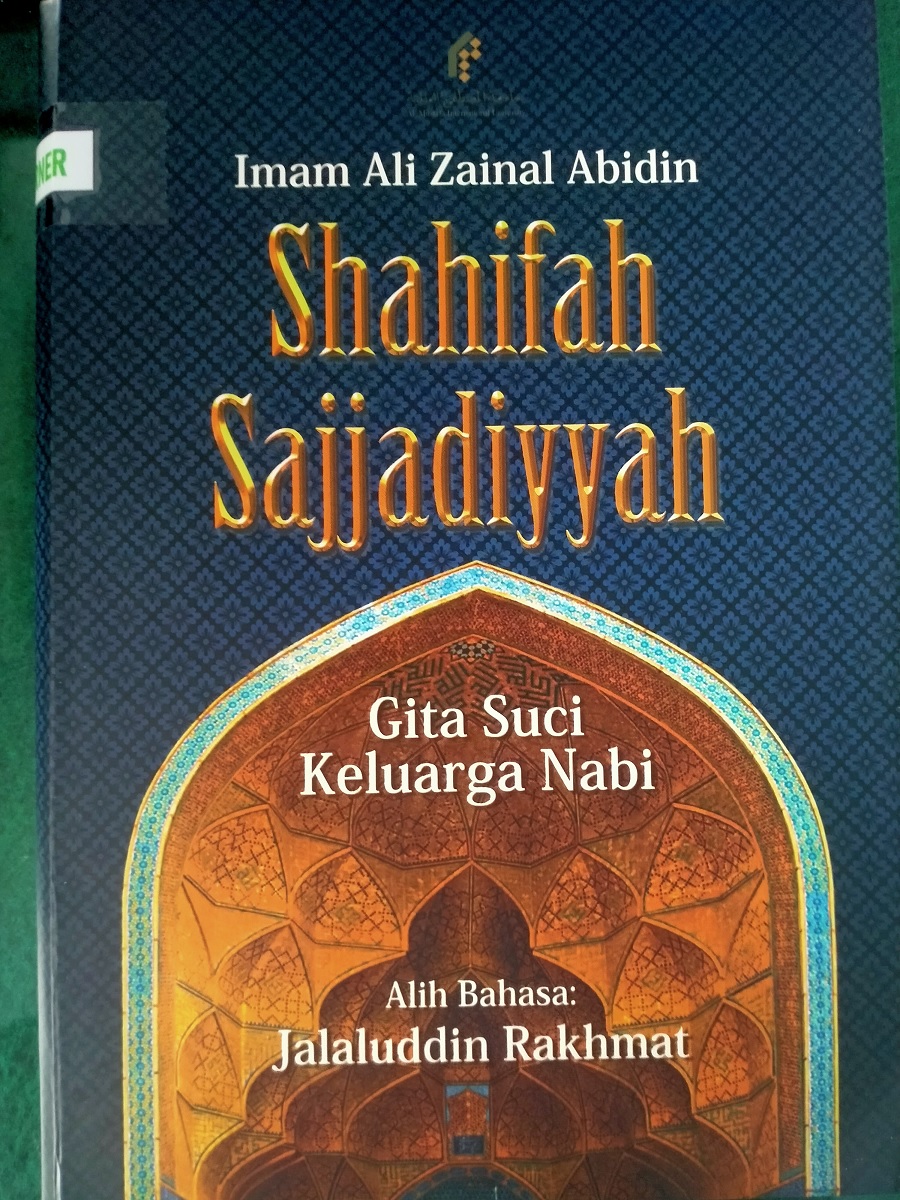 Sampul Shahifah Sajjadiyyah : Gita Suci Keluarga Nabi