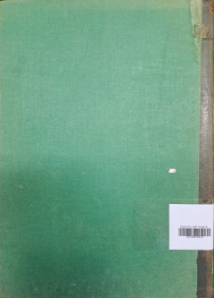 Sampul تتفسير القاسيمى=tafsir al-Qosim juz 5