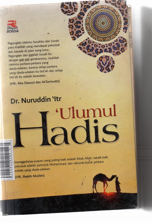 Sampul Ulumul Hadits